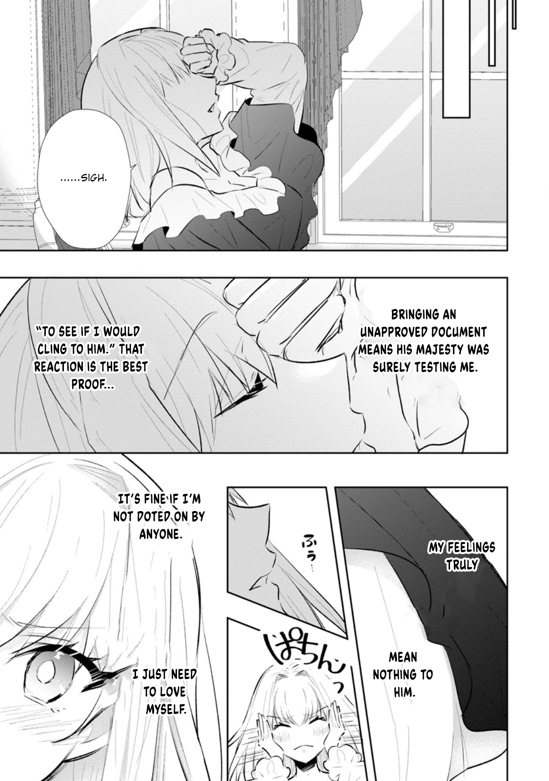 The Queen Loved by the Foreign Apothecary Prince. Chapter 5 - . Page 7
